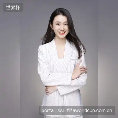 蛇人族